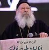 Mina Maher Alkfory Avatar