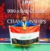 Ali Rafid Avatar